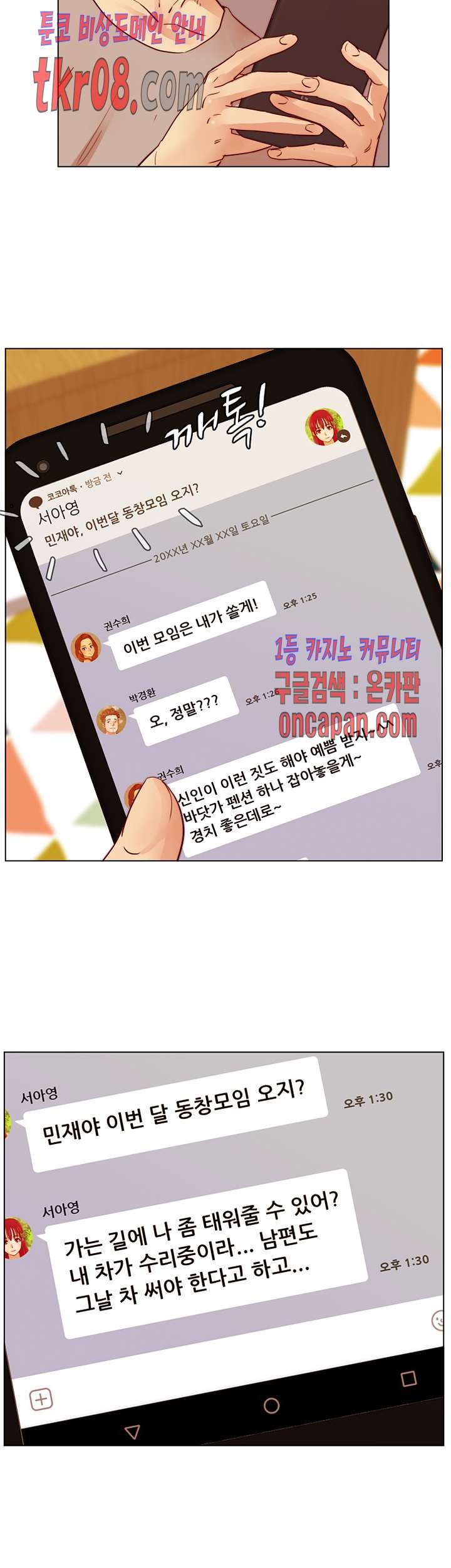 16119530889402.jpg