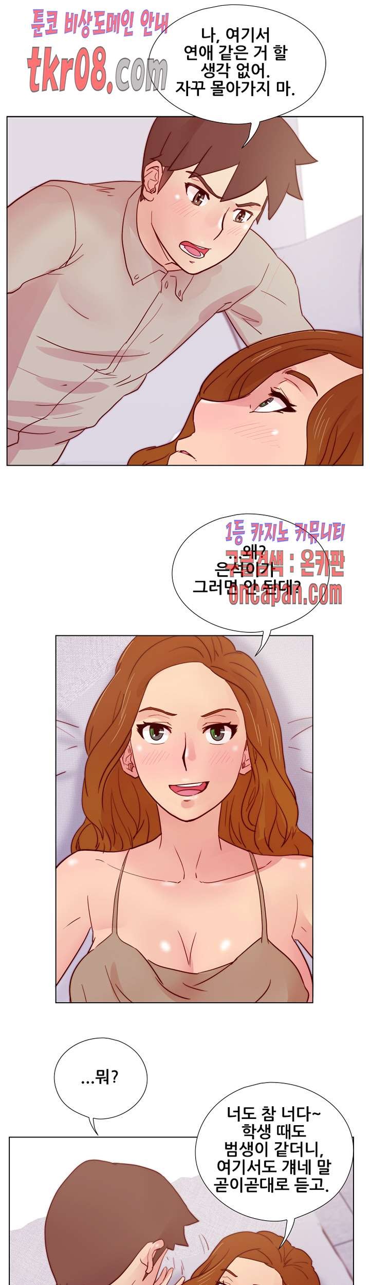 1611953103025.jpg