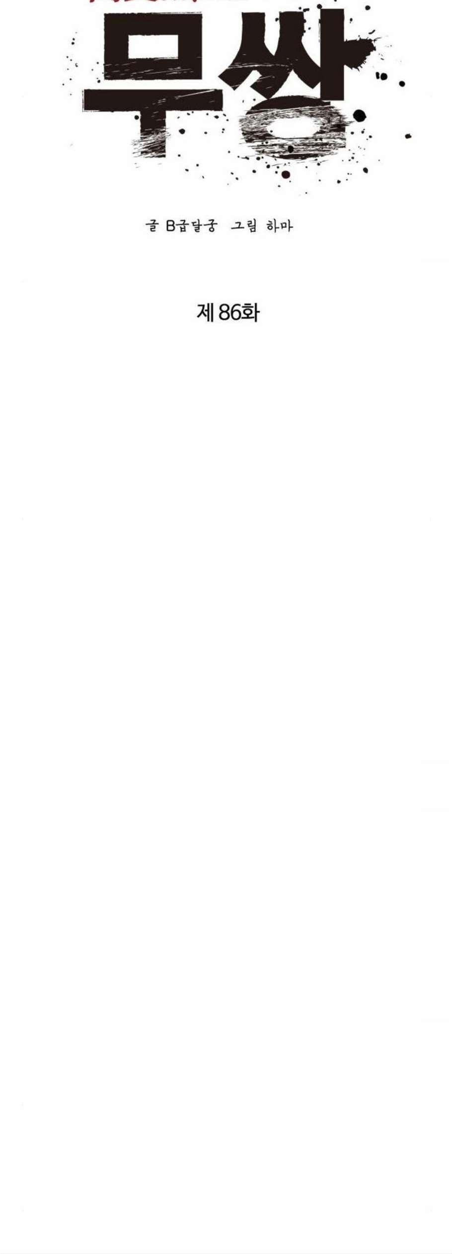 16119532341914.jpeg