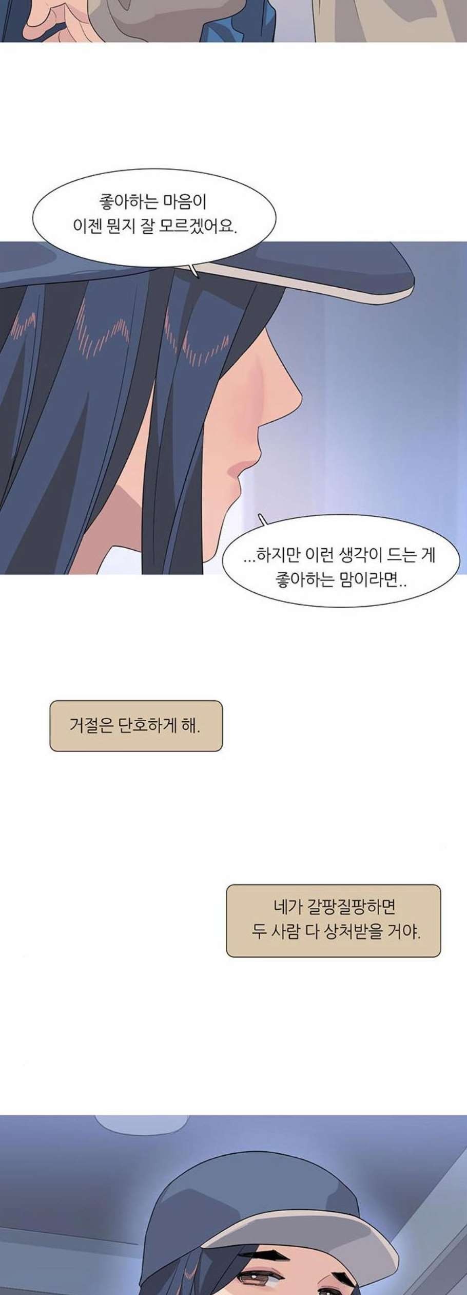 16119535132685.jpeg