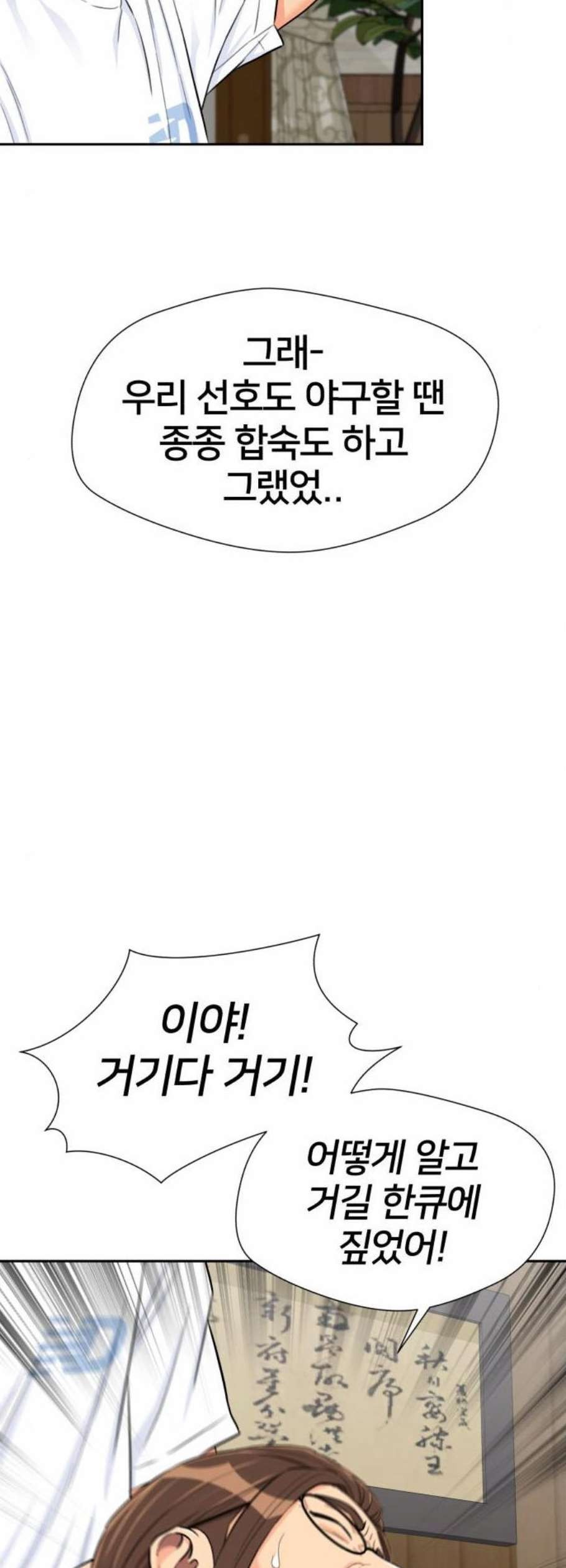 16119537256714.jpeg