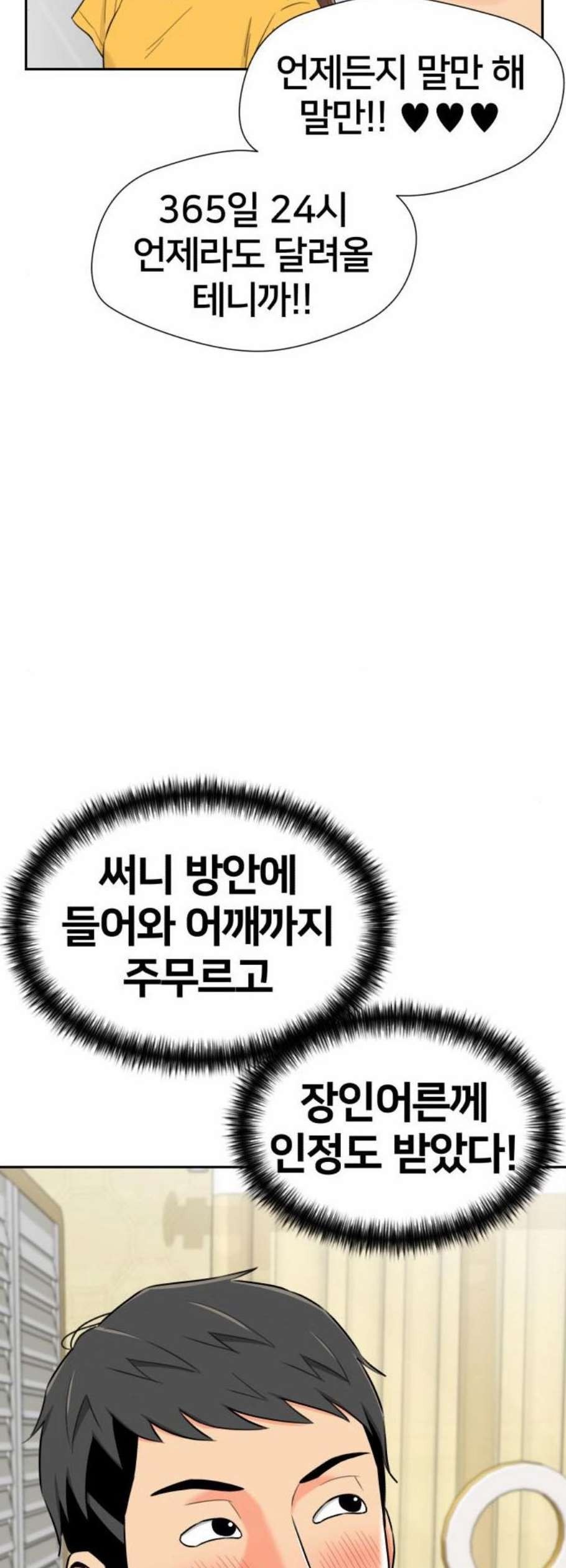 16119537319539.jpeg