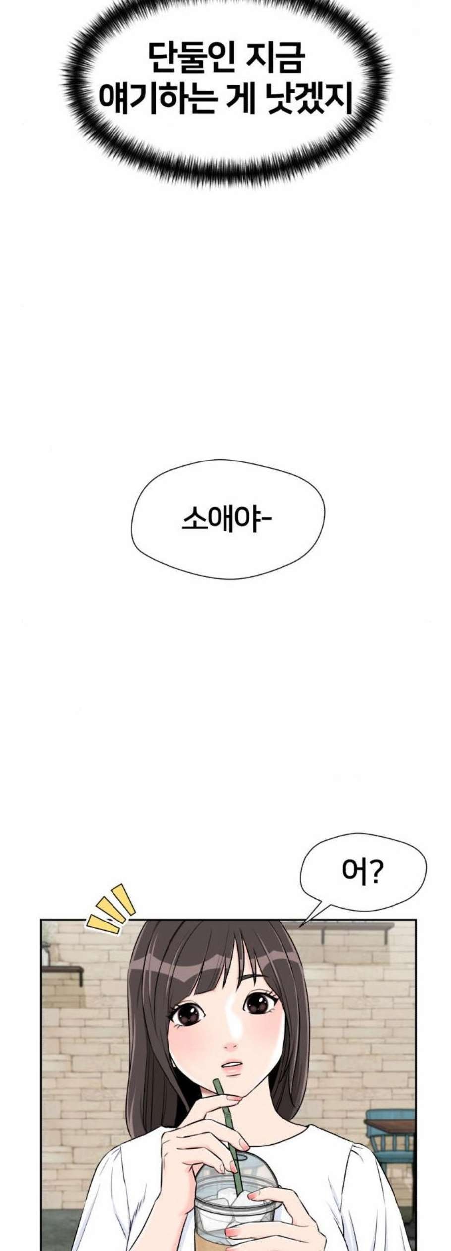 16119537353072.jpeg
