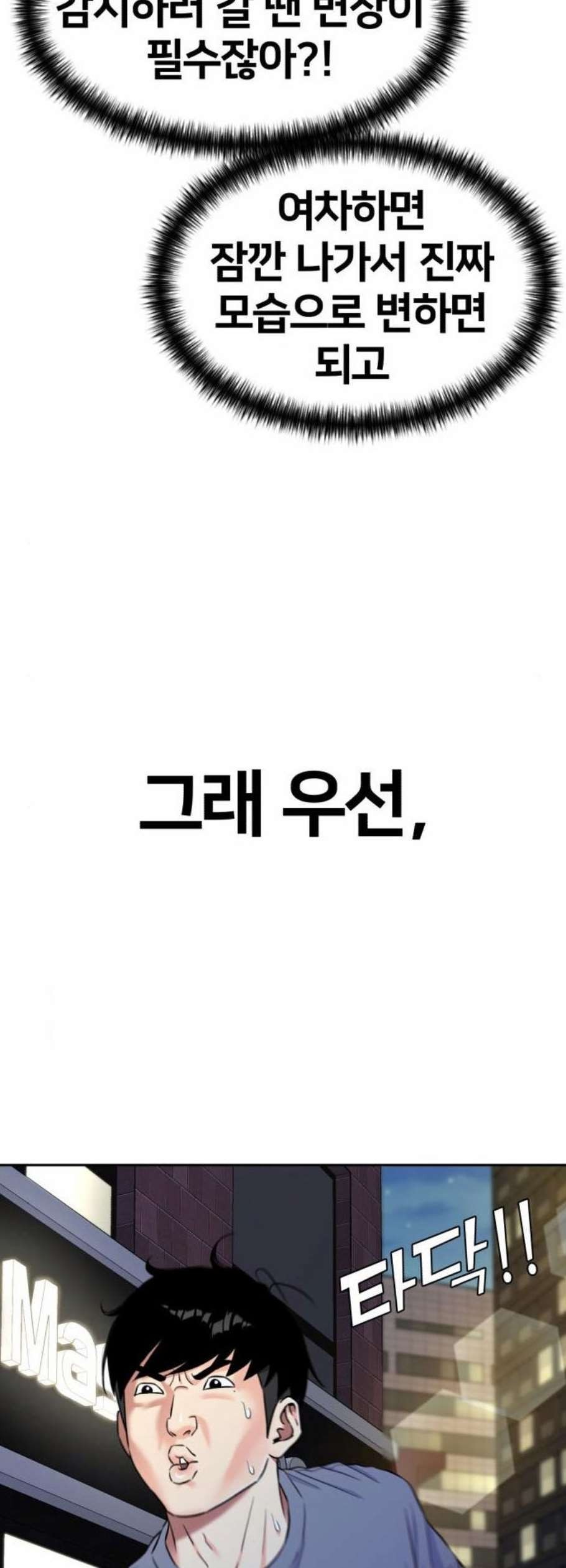16119537422458.jpeg