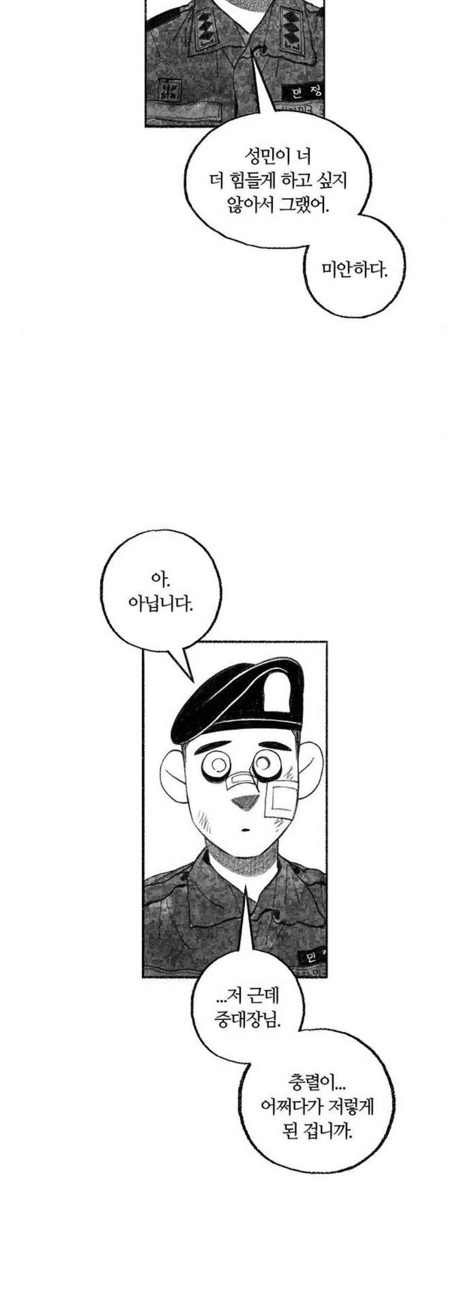 16119544288898.jpeg