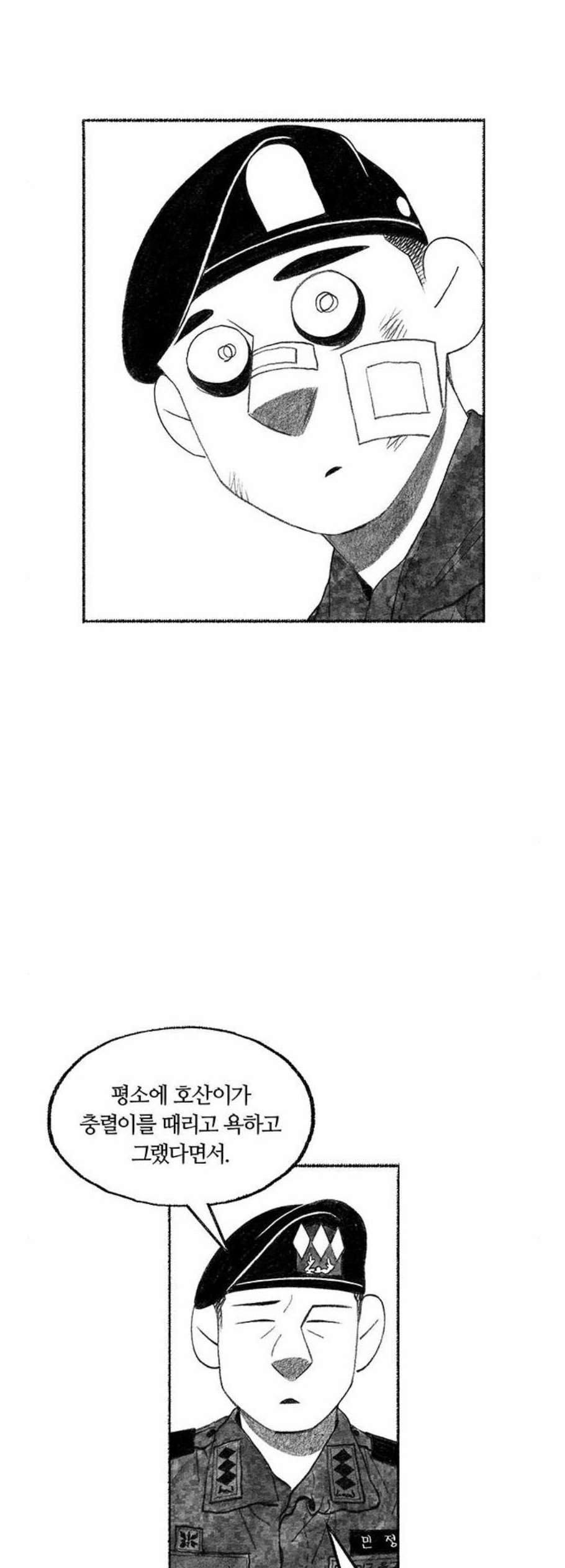 16119544305848.jpeg