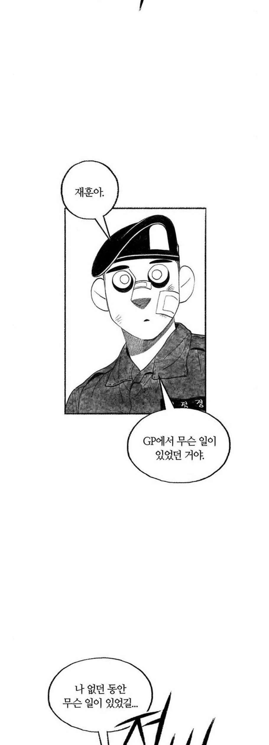 16119544339069.jpeg