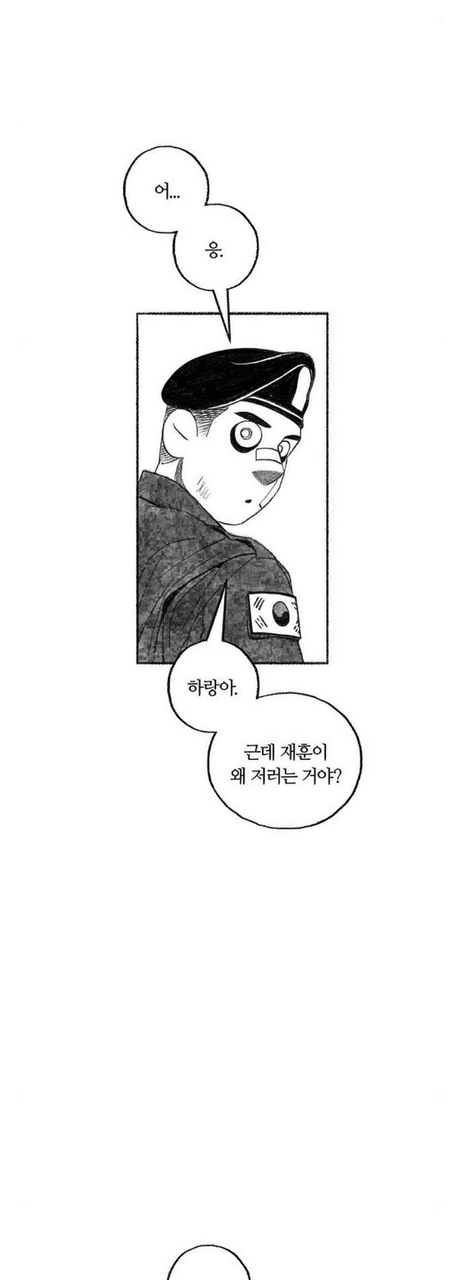 16119544384332.jpeg