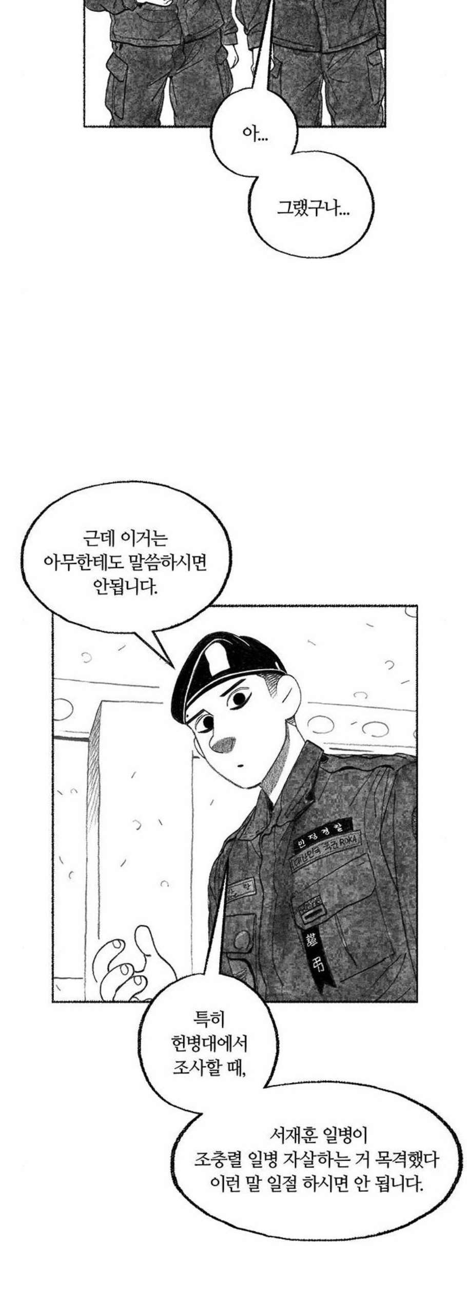 1611954440998.jpeg