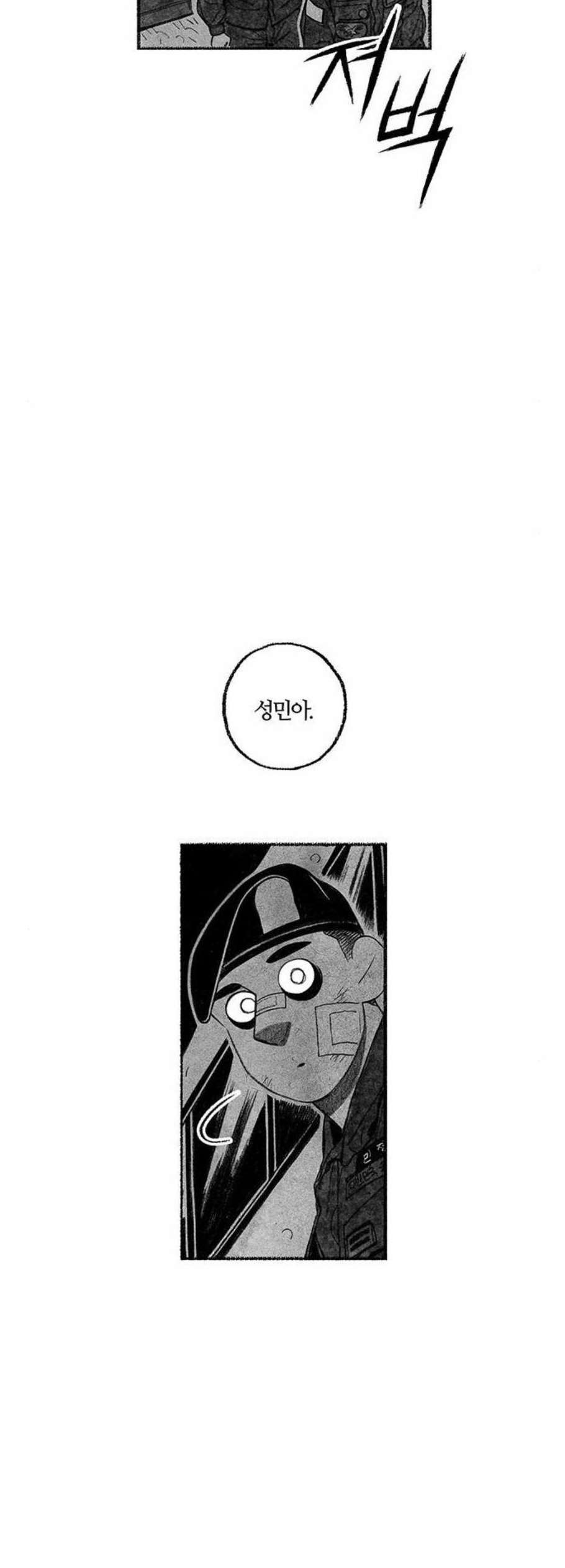 16119544473386.jpeg