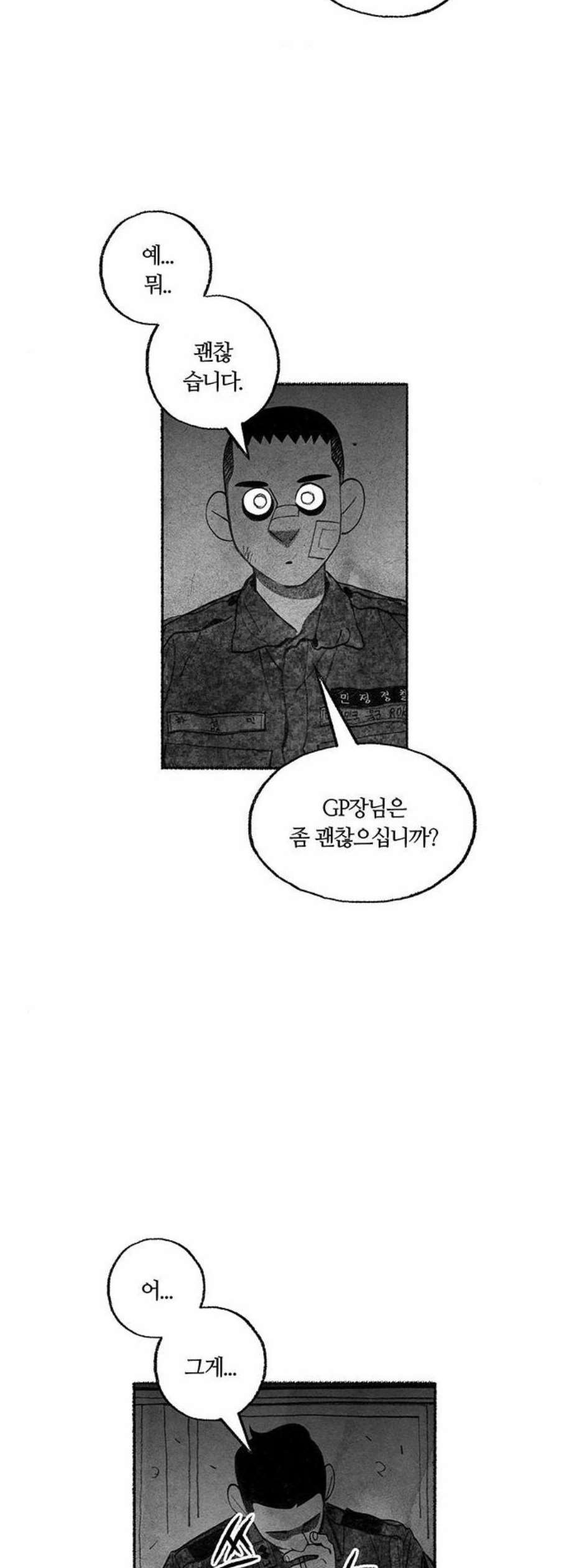 16119544501488.jpeg