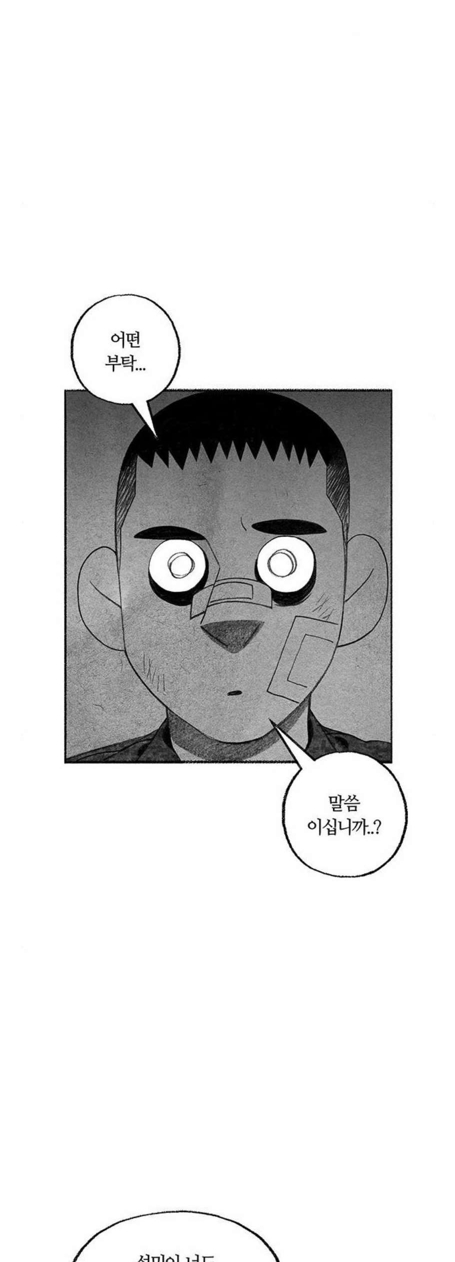 16119544513622.jpeg