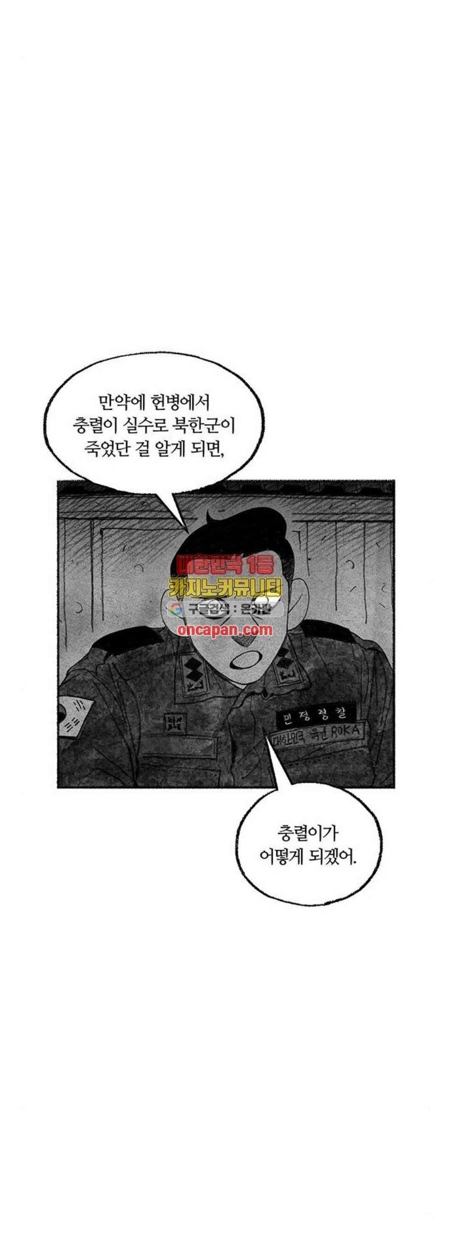 1611954453072.jpeg