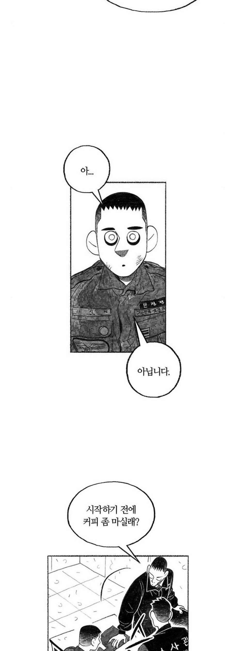 16119544569781.jpeg