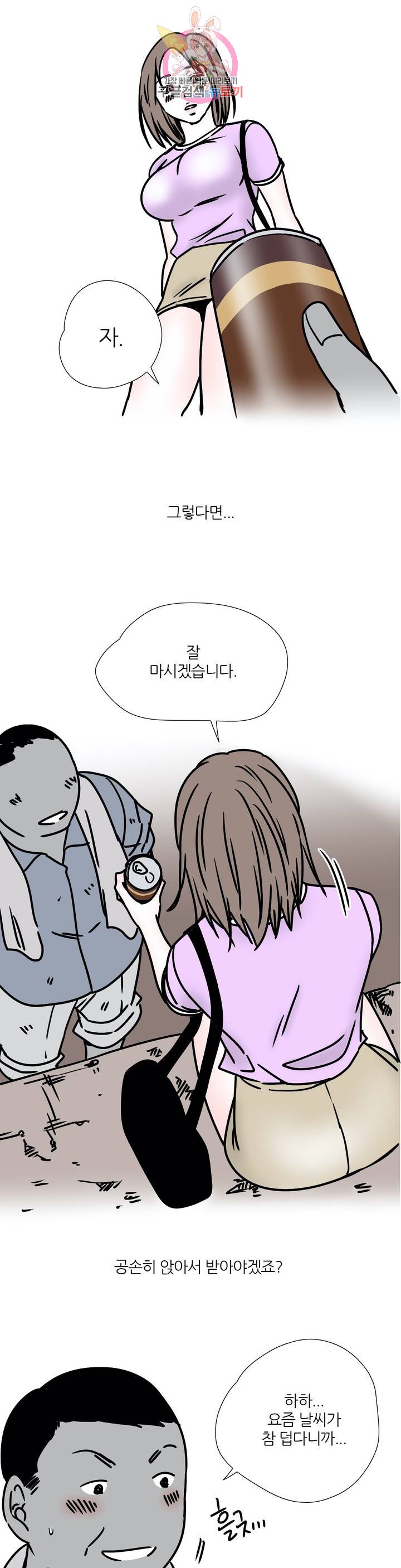 16119547029705.jpg