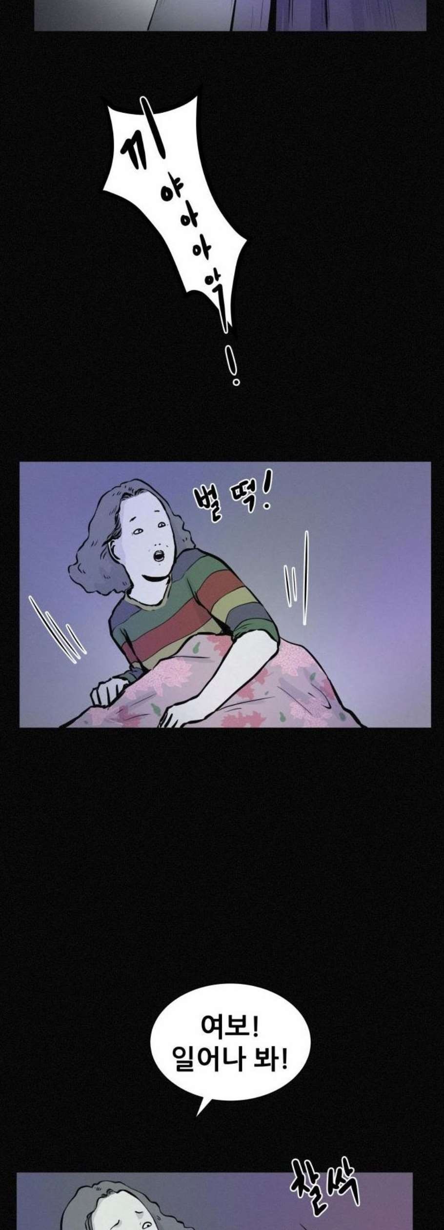 16119547494181.jpeg