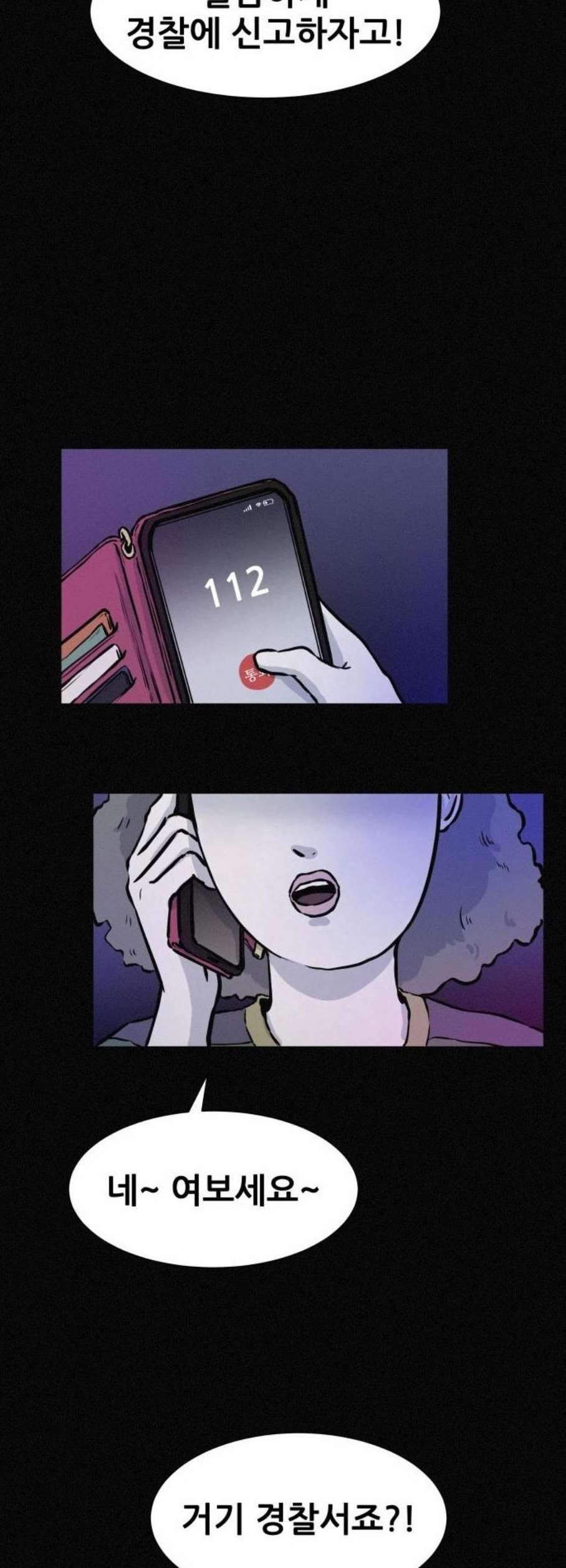 1611954751736.jpeg