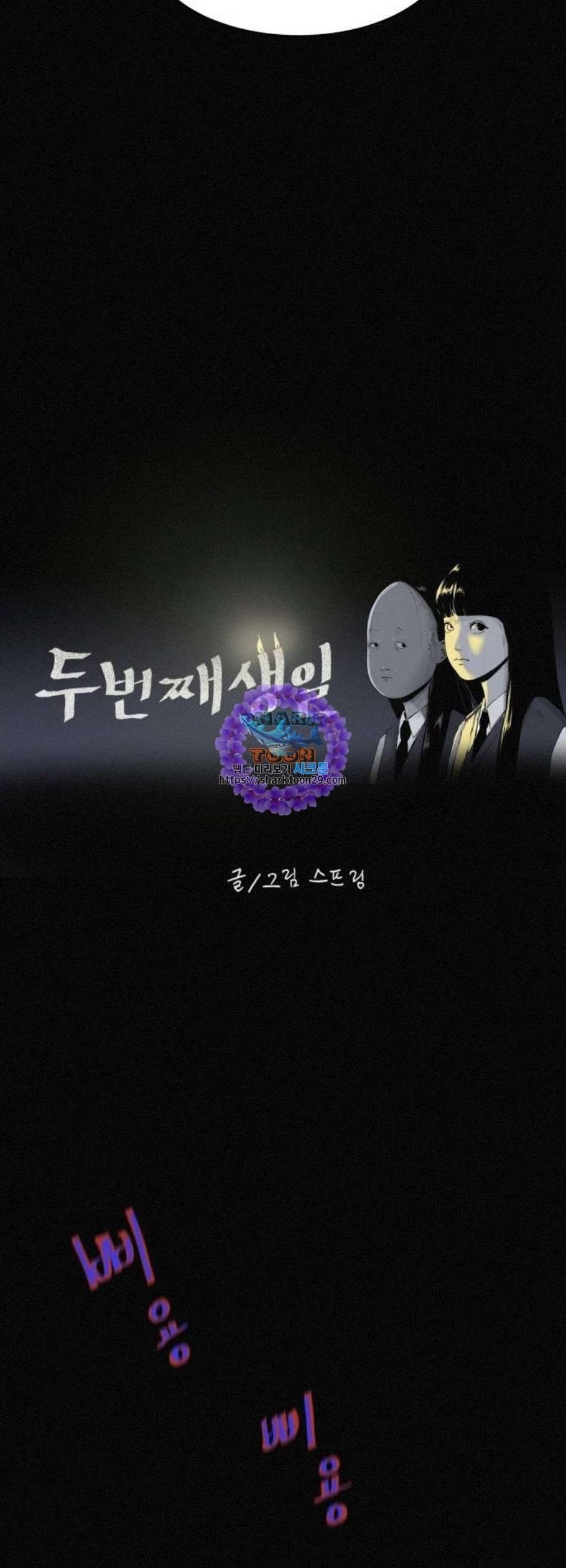 16119547523347.jpeg