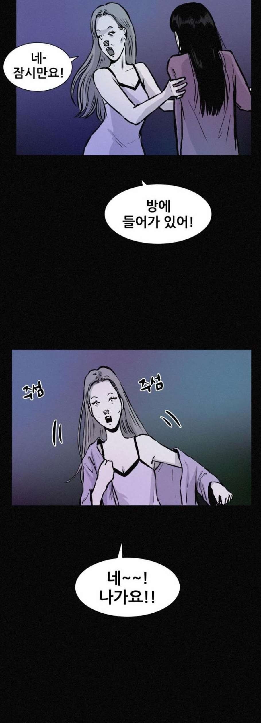 16119547607391.jpeg
