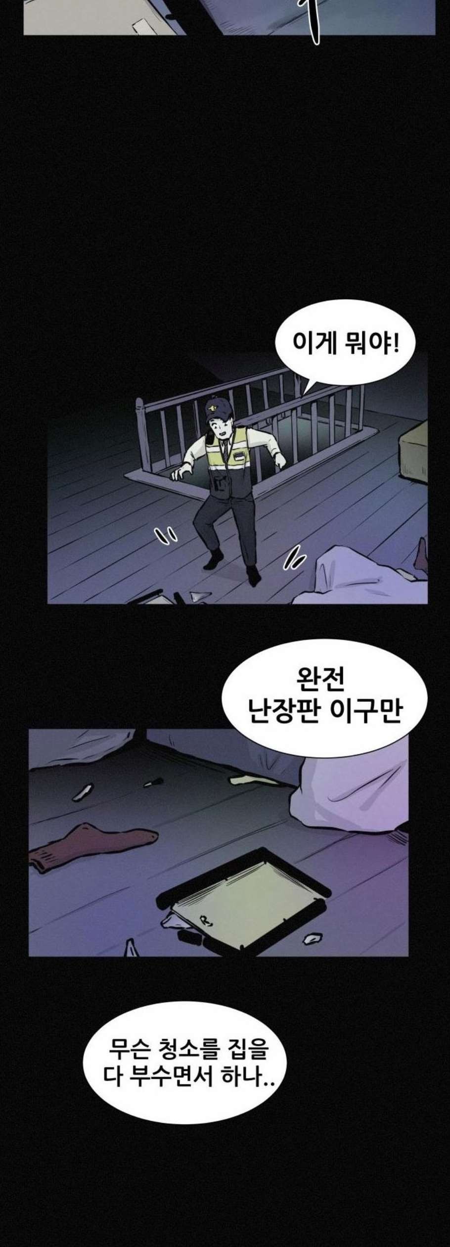16119547717901.jpeg