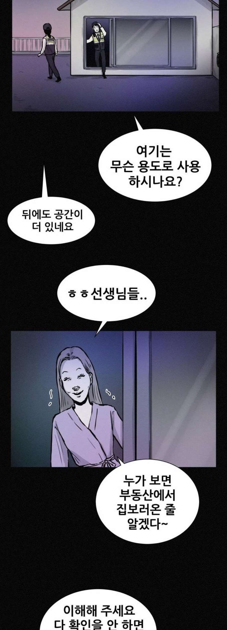 16119547742135.jpeg