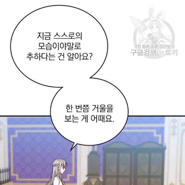 16119549732761.jpeg