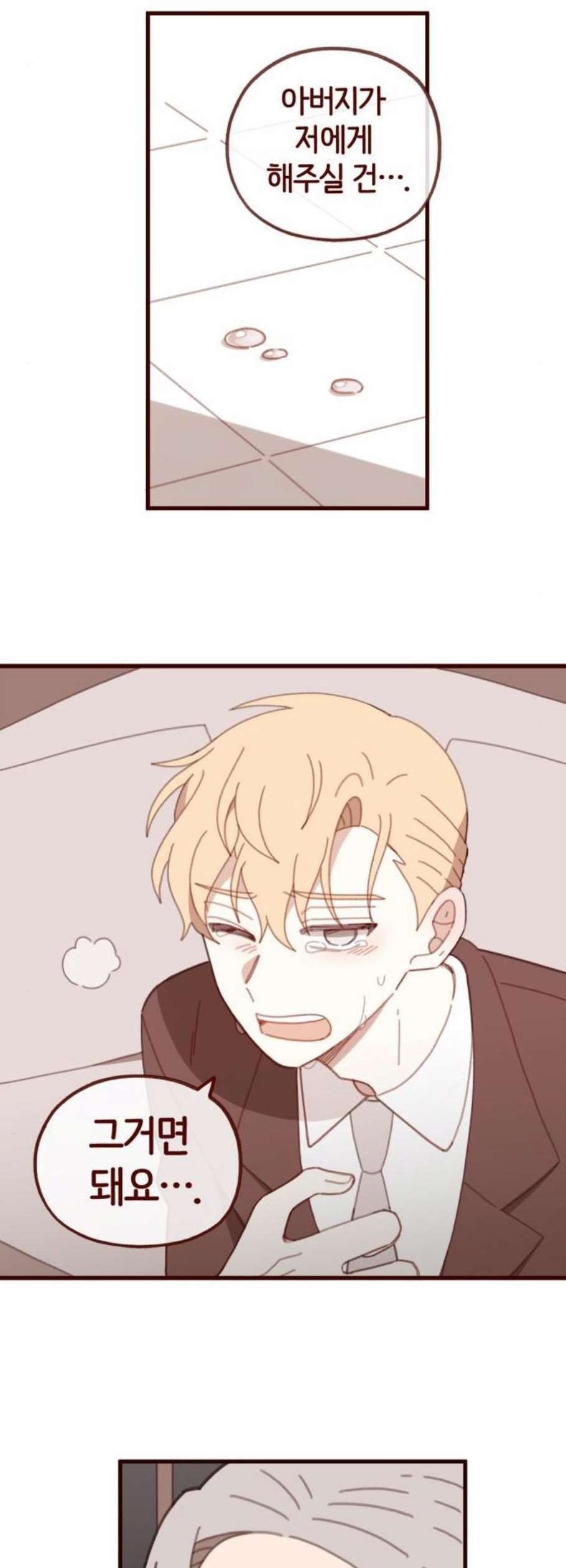 16119559634105.jpeg