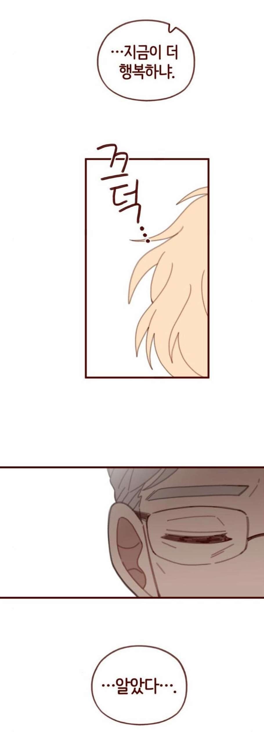 16119559651063.jpeg