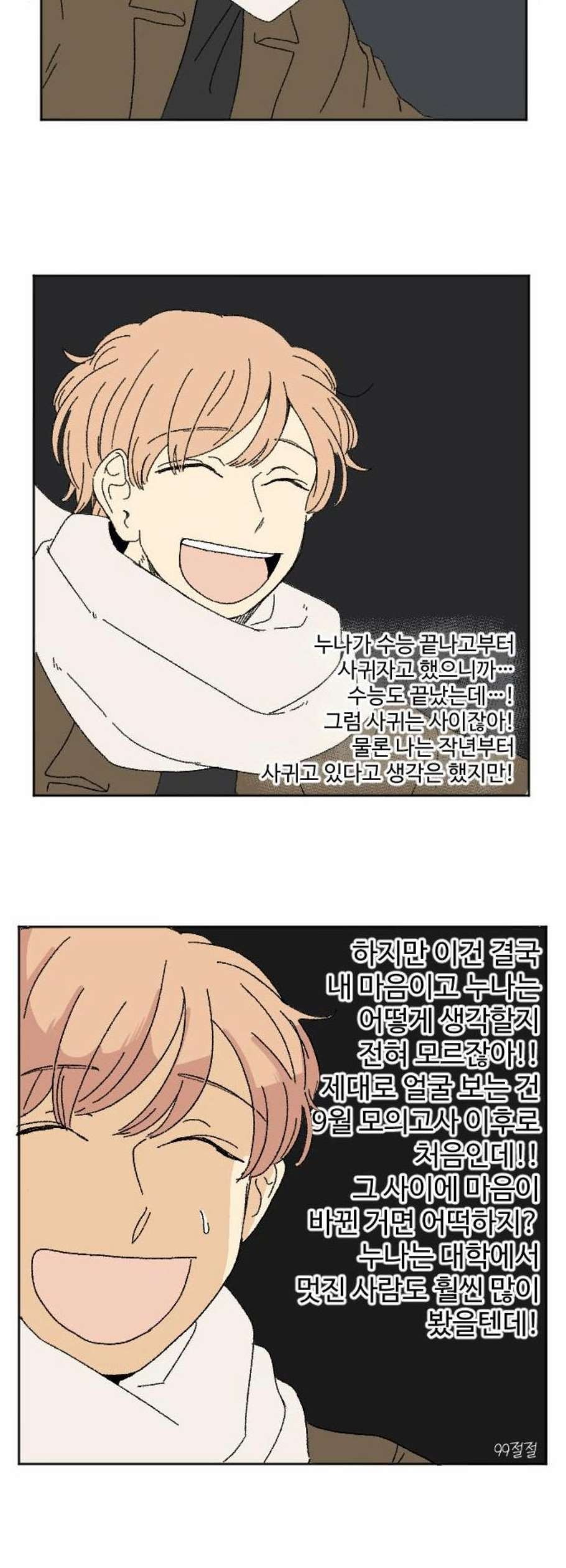16119570196381.jpeg