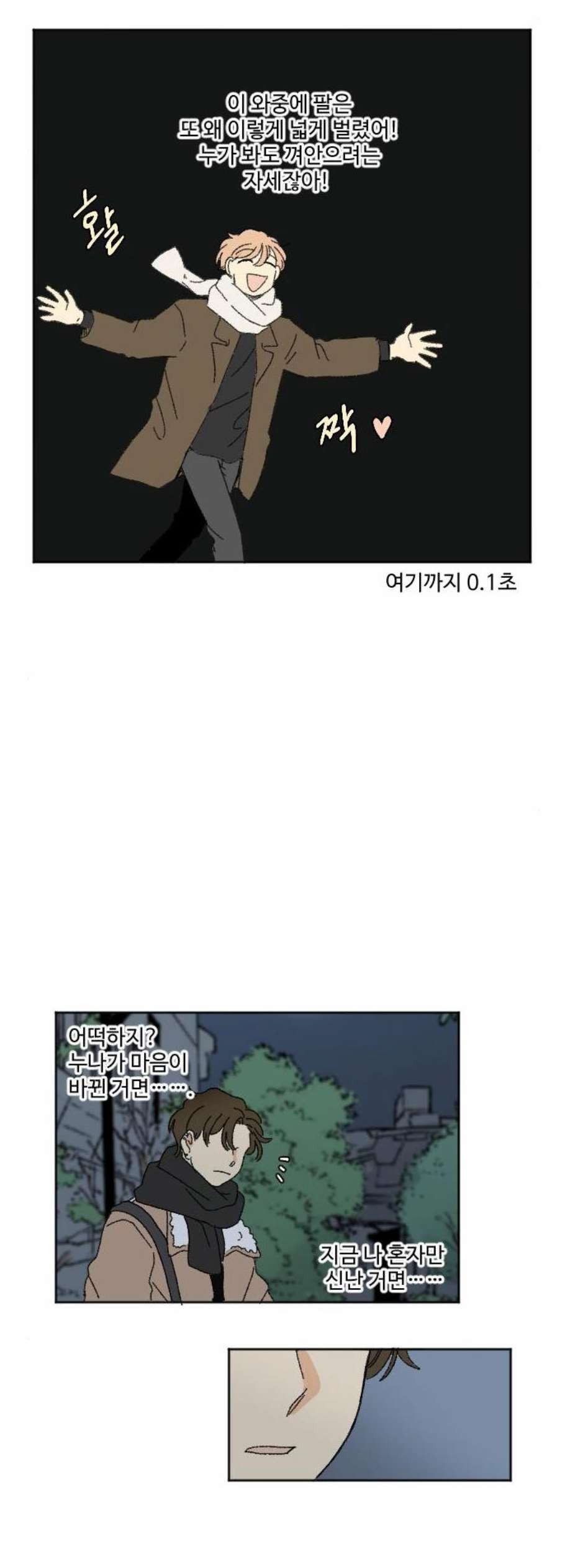 1611957020199.jpeg