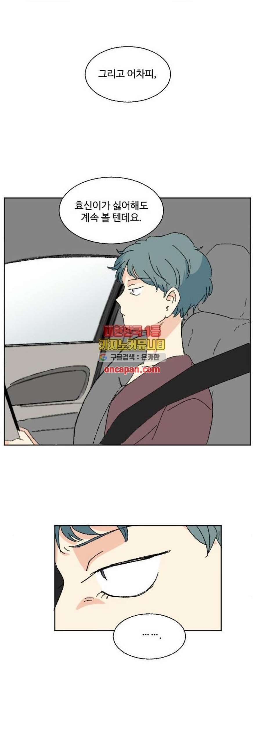 16119570387102.jpeg