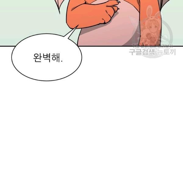 16119572984395.jpeg