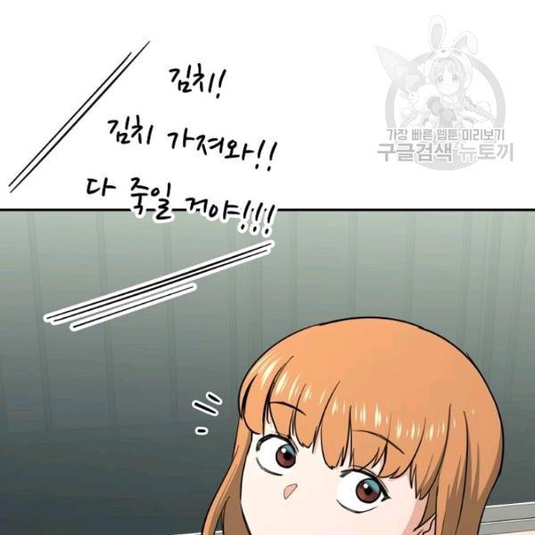 16119573008427.jpeg