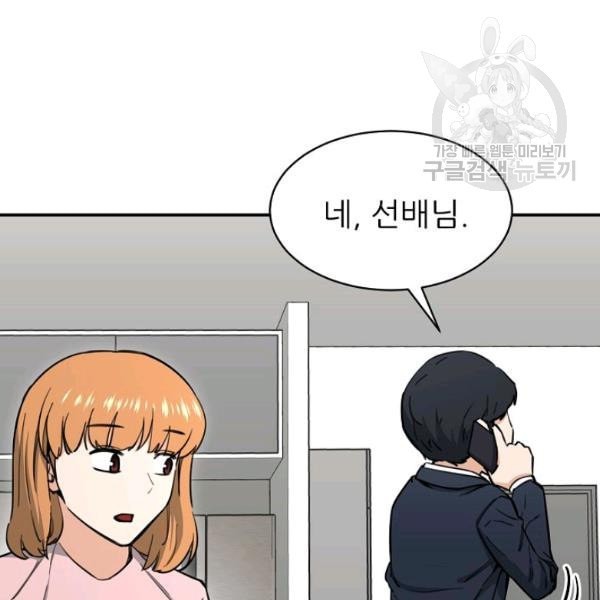 1611957306047.jpeg