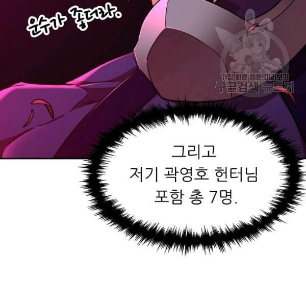 1611957315884.jpeg