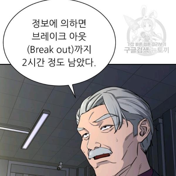 16119573291903.jpeg