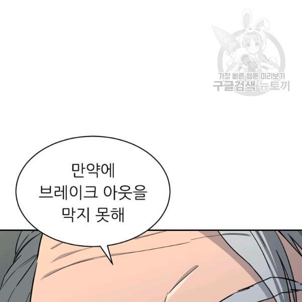 16119573297813.jpeg
