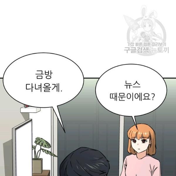 16119573332862.jpeg