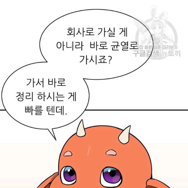 16119573353166.jpeg