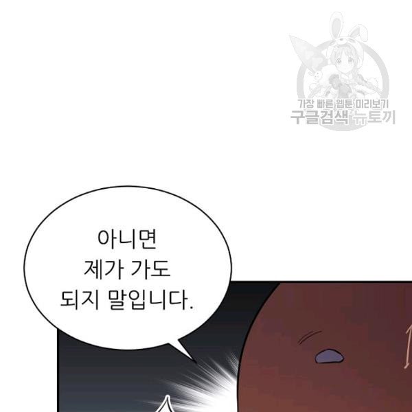 16119573358786.jpeg