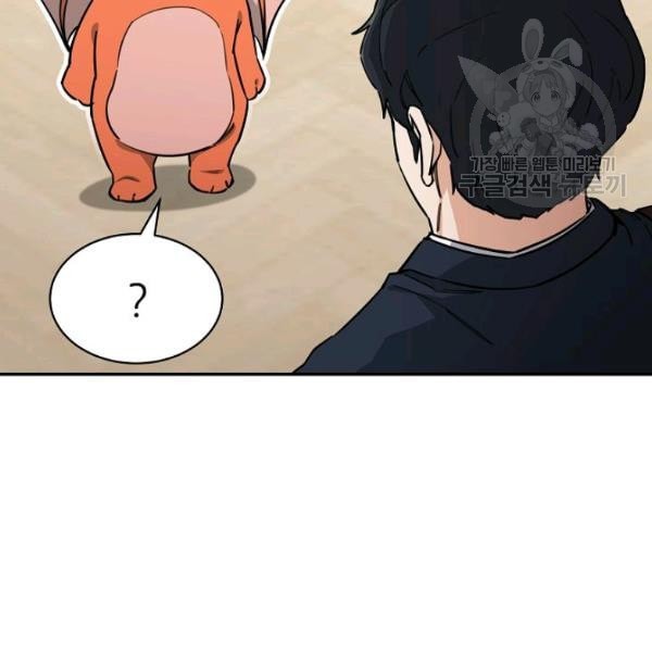 16119573373232.jpeg