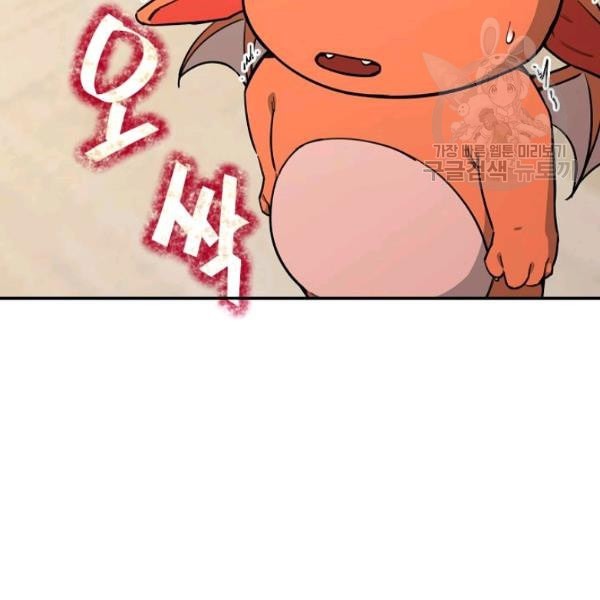 1611957339355.jpeg