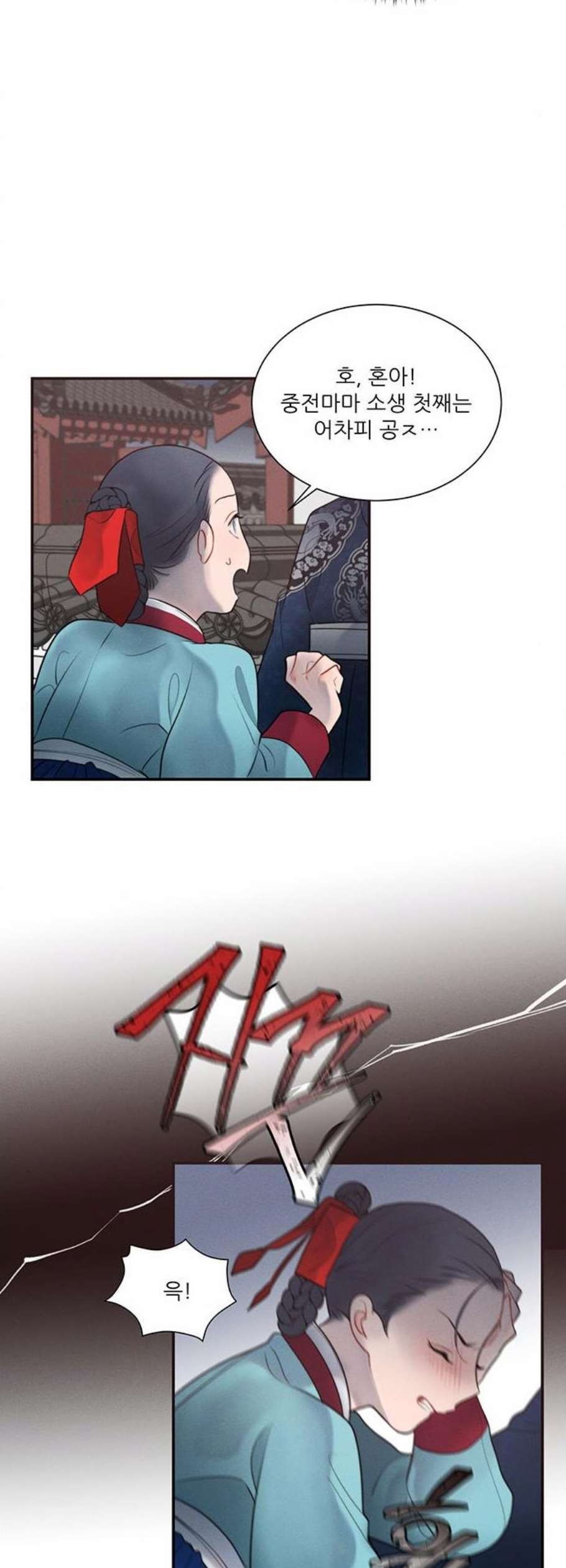 16119576484283.jpeg