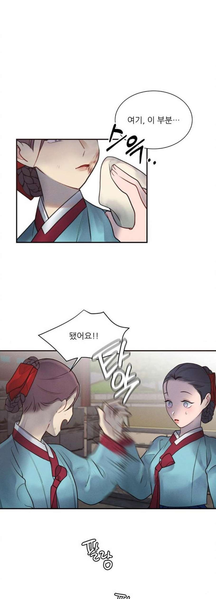 16119576628275.jpeg