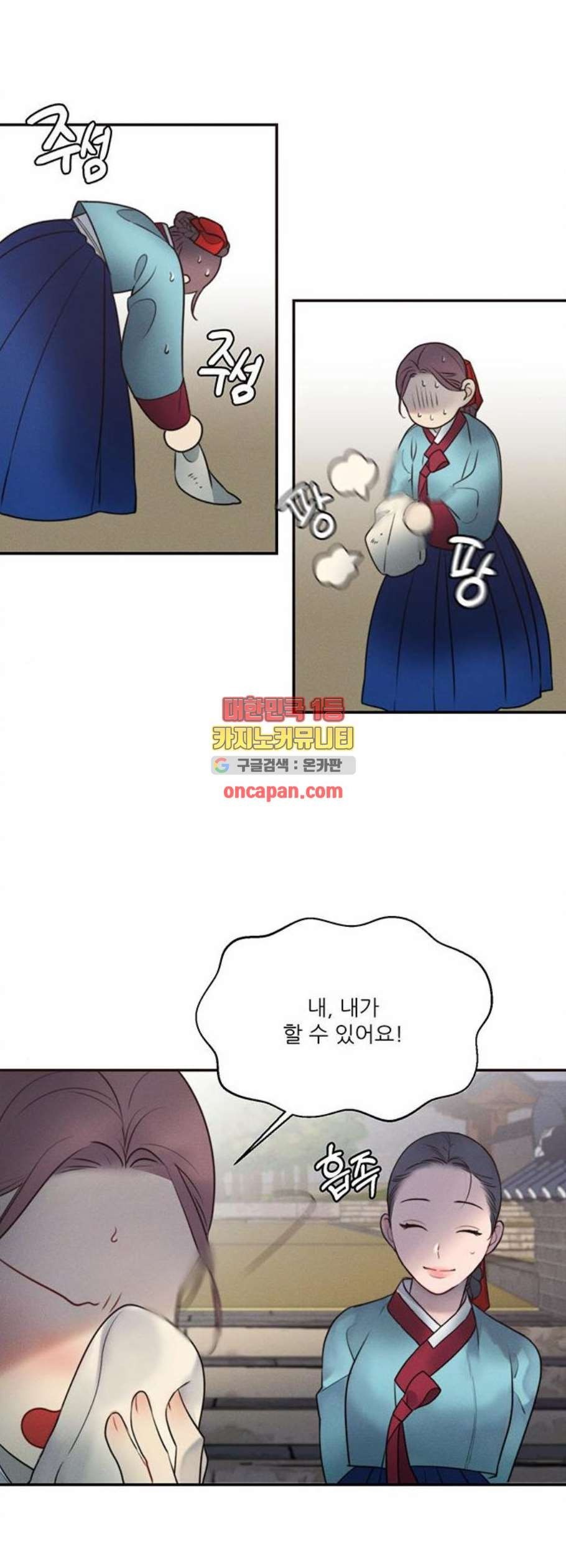 16119576639623.jpeg