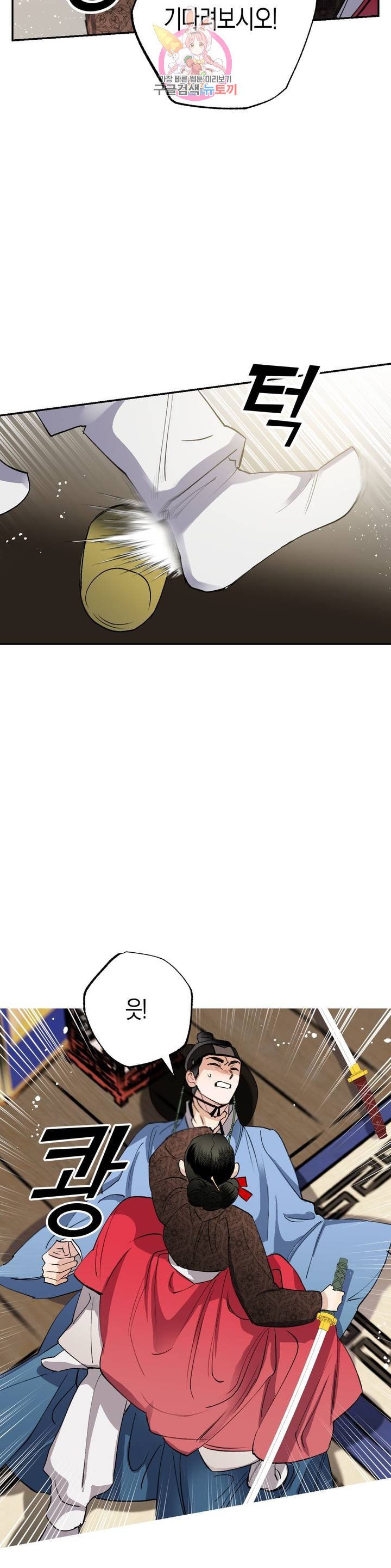 16119580344829.jpeg