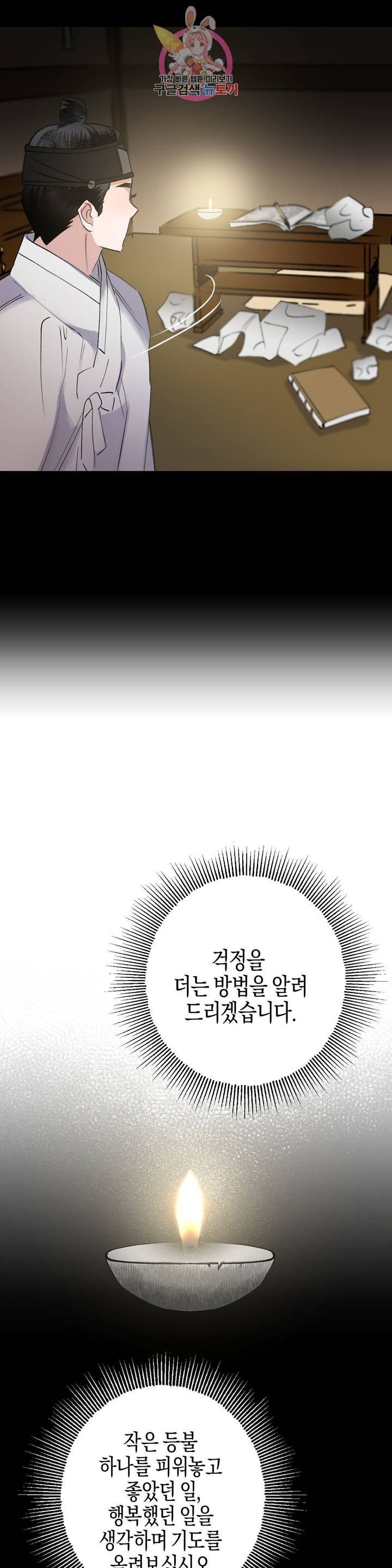 16119580418235.jpeg