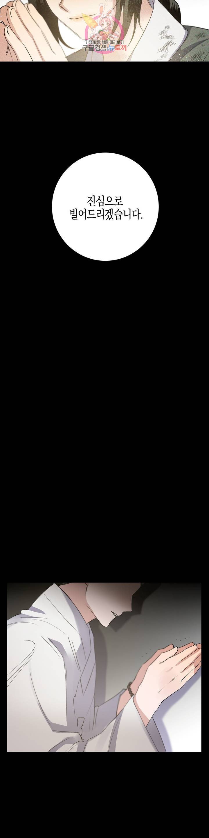16119580441468.jpeg