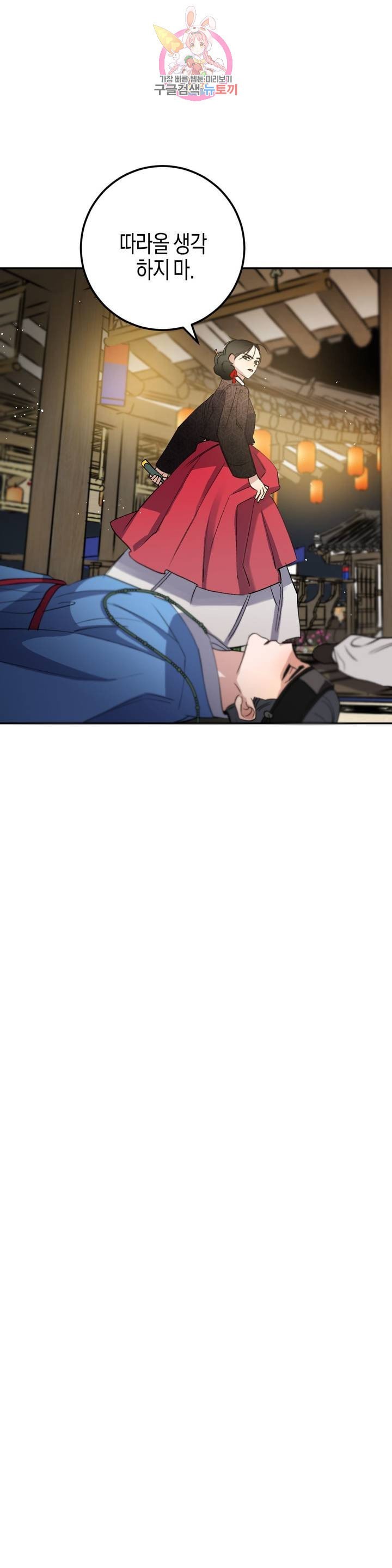 16119580500959.jpeg