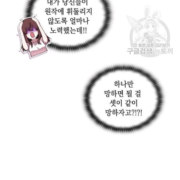 16119582987011.jpeg
